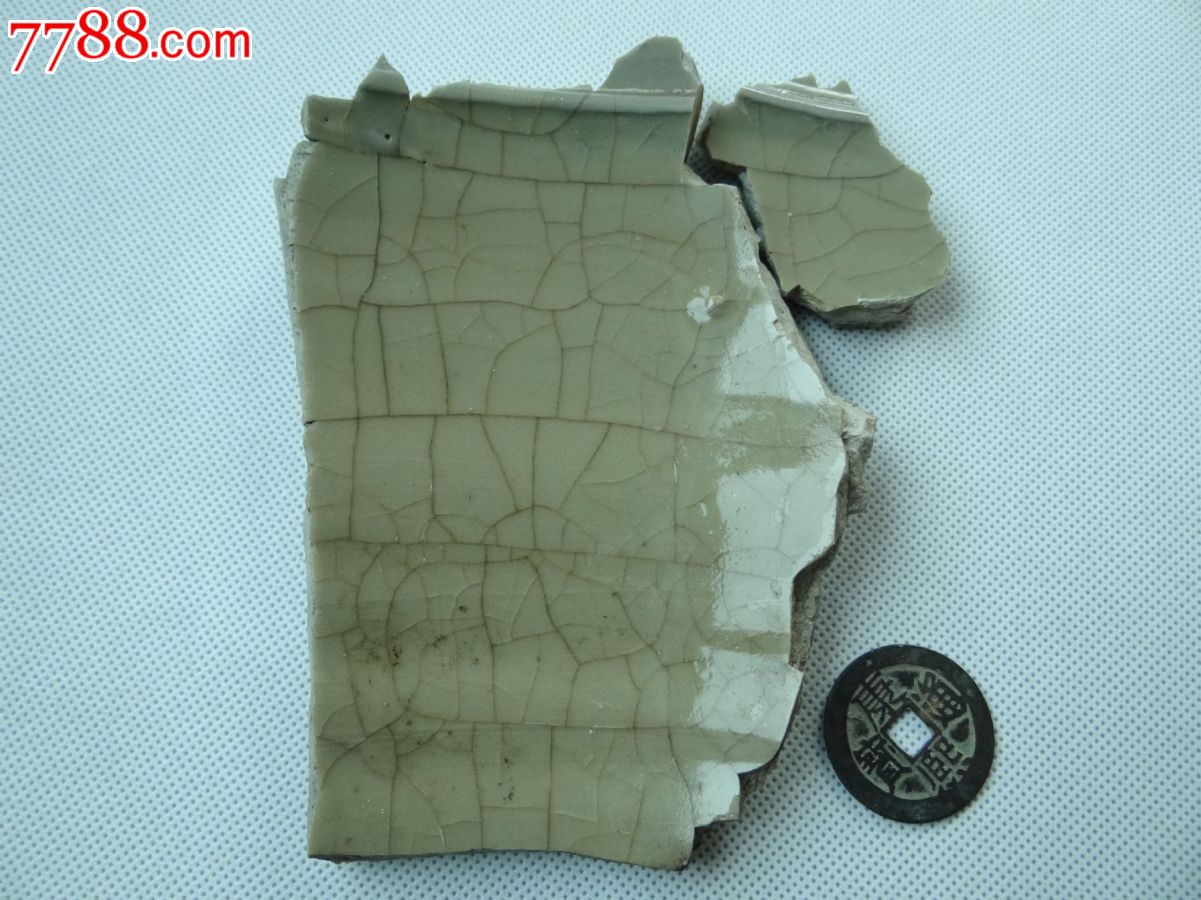 龙泉窑米黄釉开片瓷片哥窑瓷片开片可还价_青瓷/秘色瓷_第1张_七七八