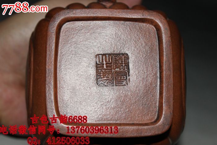 陈曼生紫砂壶原矿朱泥泥绘山水壶全手工茶壶茶具老壶正品