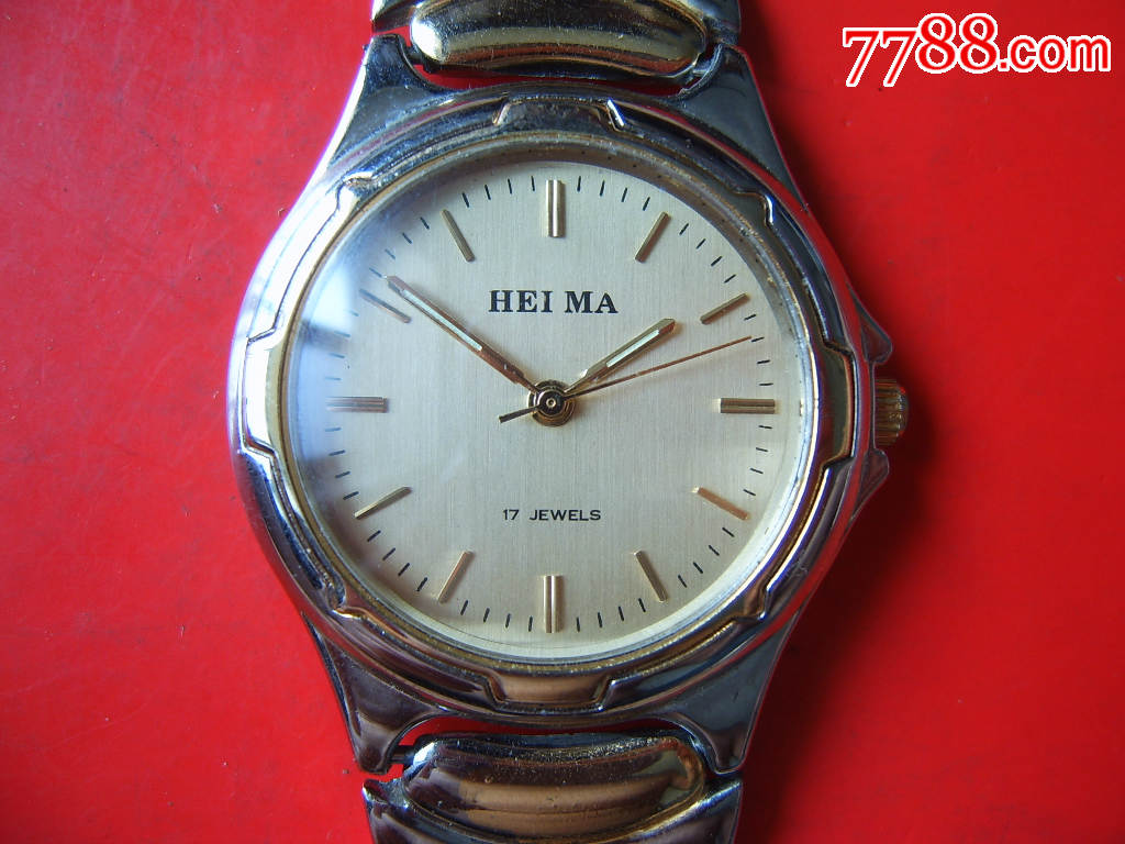 库存--黑马牌手表【辽宁制造】