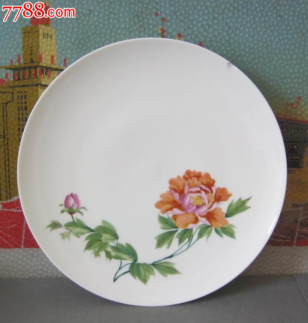 66年醴陵国光牡丹花卉盘_价格元_第1张_7788收藏__中国收藏热线