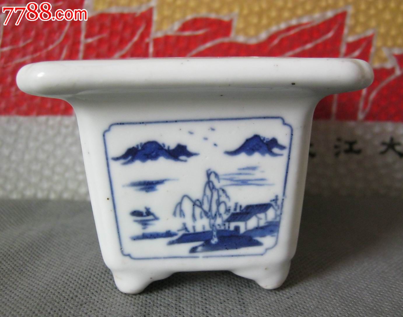 青花山水小花盆