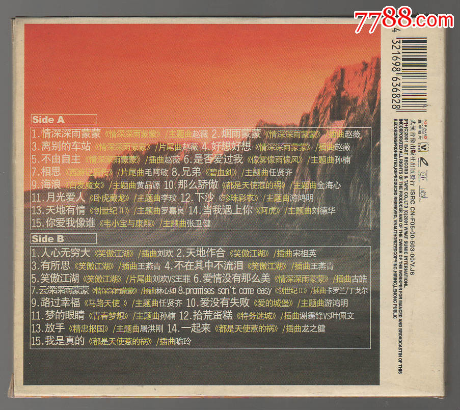 滚动鼠标滚轴,图片即可轻松放大,缩小