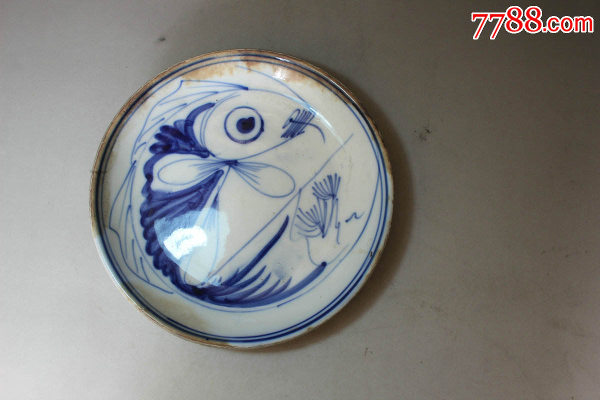 福陶青花鱼盘