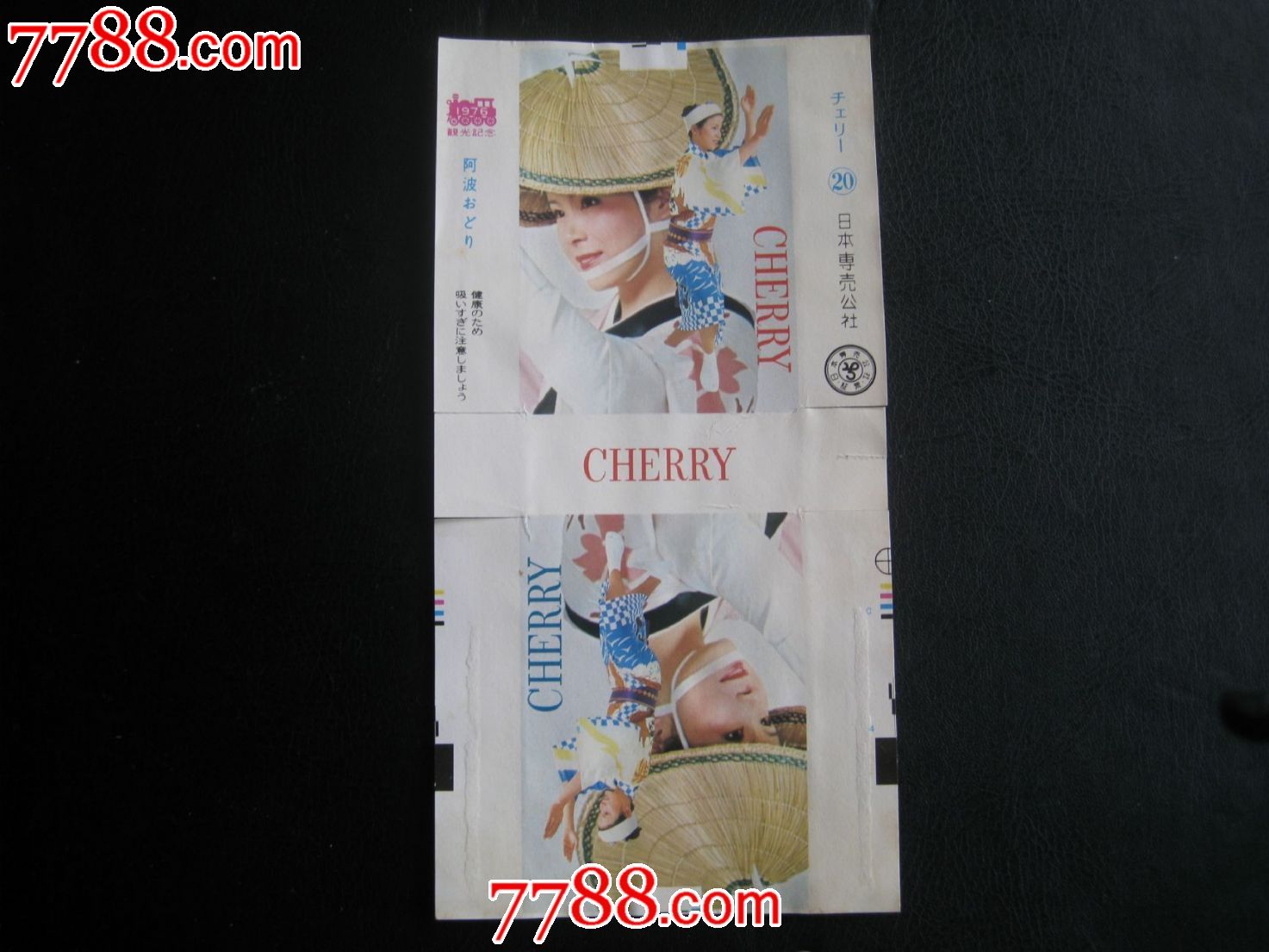 产地不详,,20支,拆包标,纸质 简介: 日本cherry(樱花)观光香烟,品种