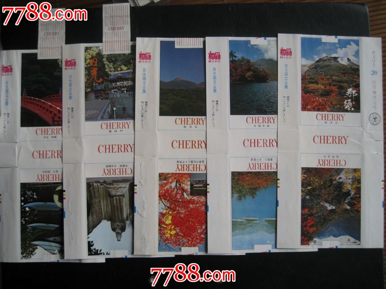 cherry(樱花)观光香烟5张