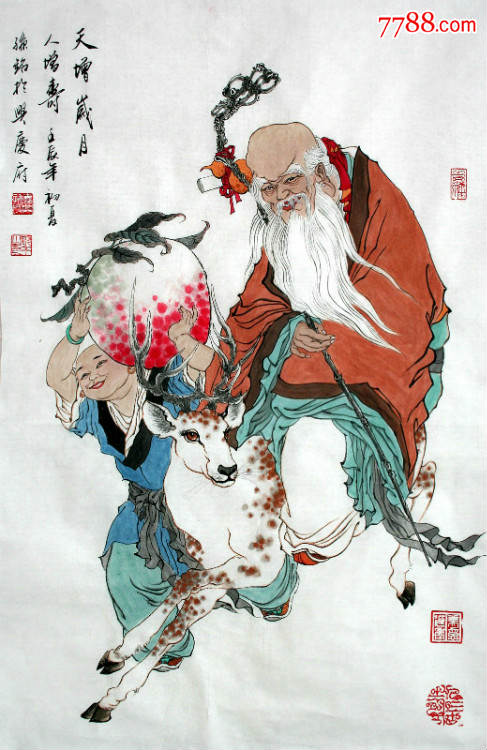 著名画家孙敏人物画作品《天增岁月》