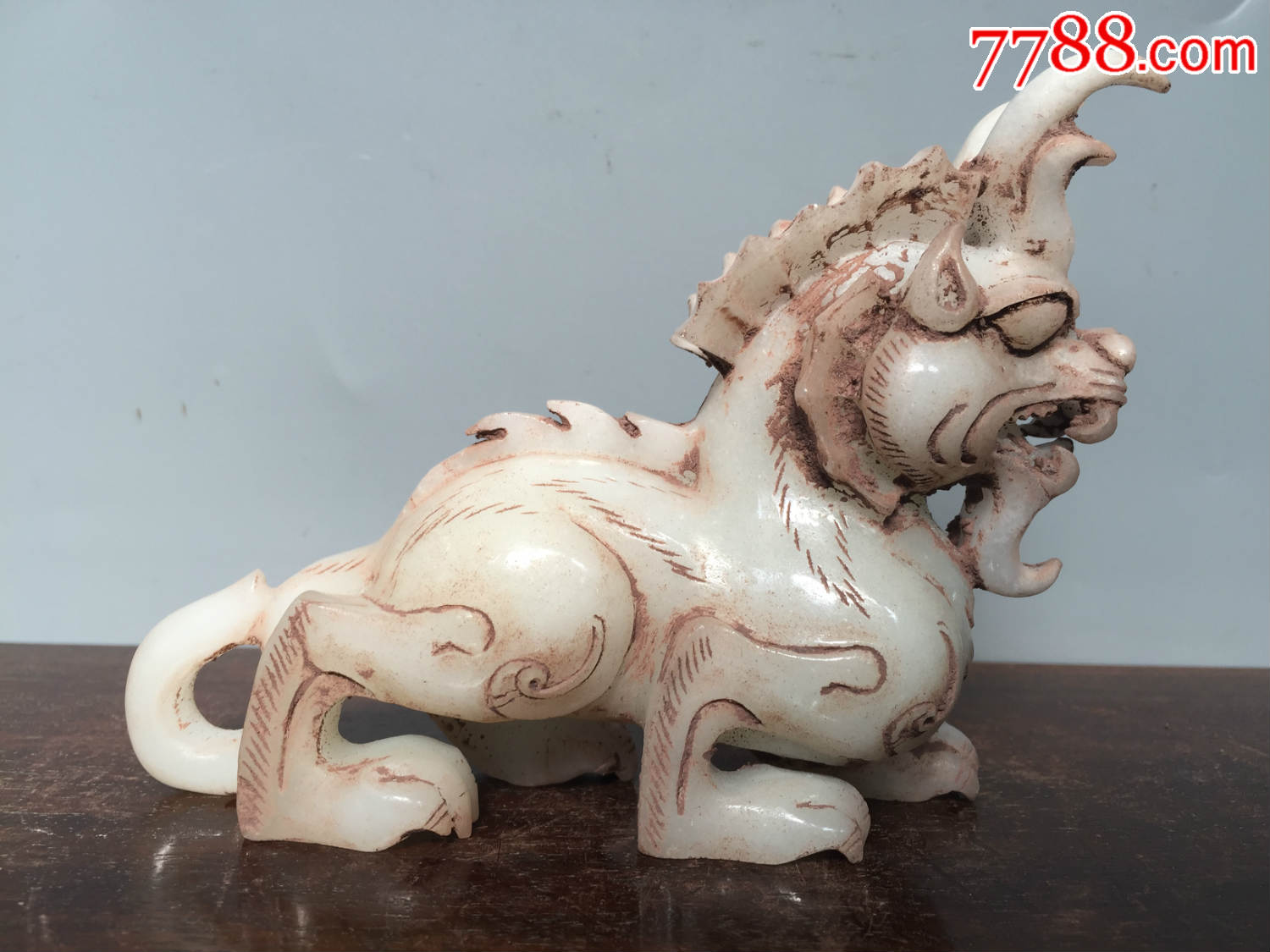 汉代和田玉麒麟摆件