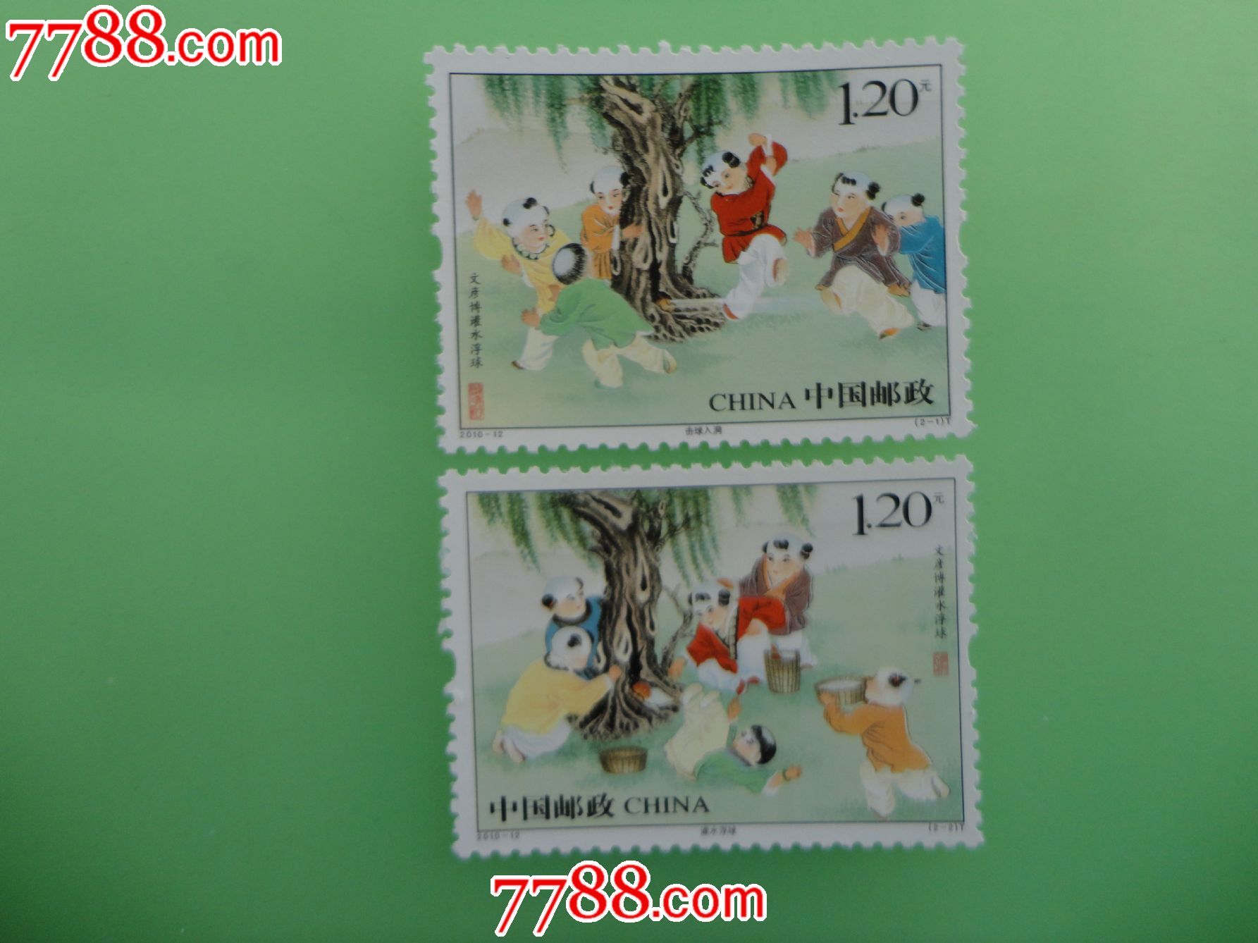 文彦博灌水浮球