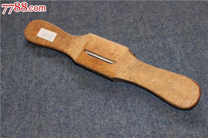 【中惠轩/老工具】43mm木柄圆刨