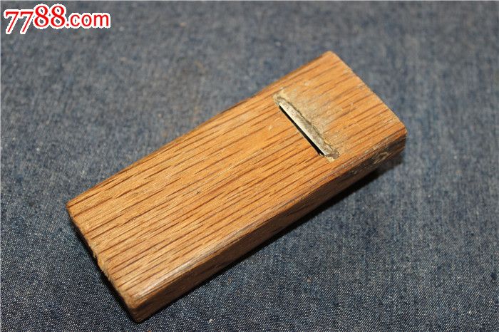 【中惠轩/老工具】楠柞鞍山注册双王35拉刨