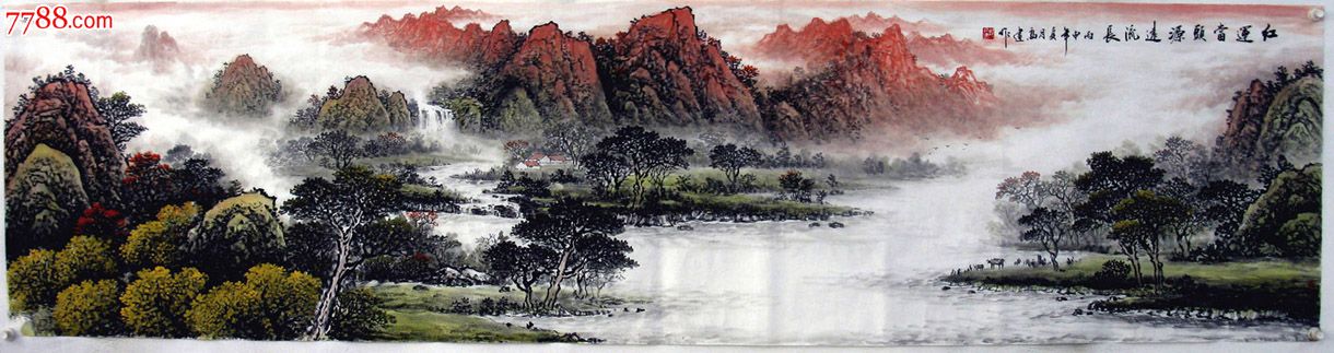 品墨斋★高档山水画★龙高建★八尺对开★红运当头源远流长
