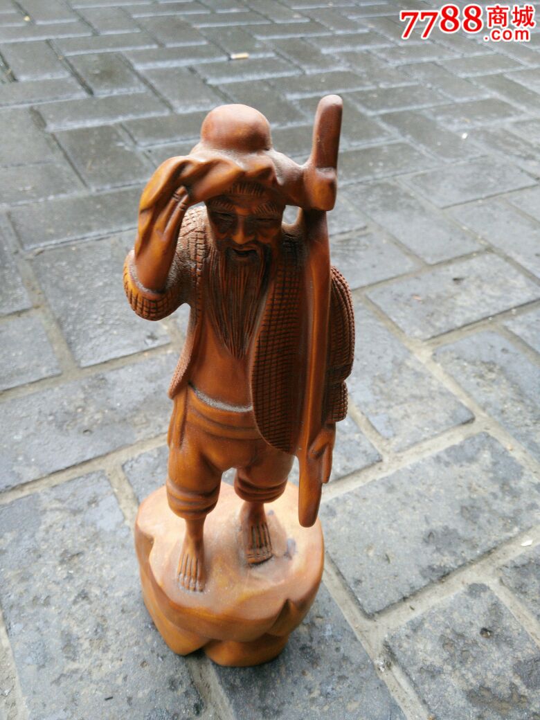 乡下收到的老耕夫,亏本外理