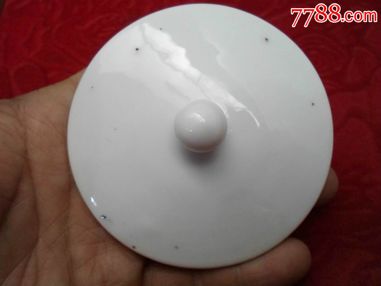 完美全品民国至解放初期:老茶杯盖子