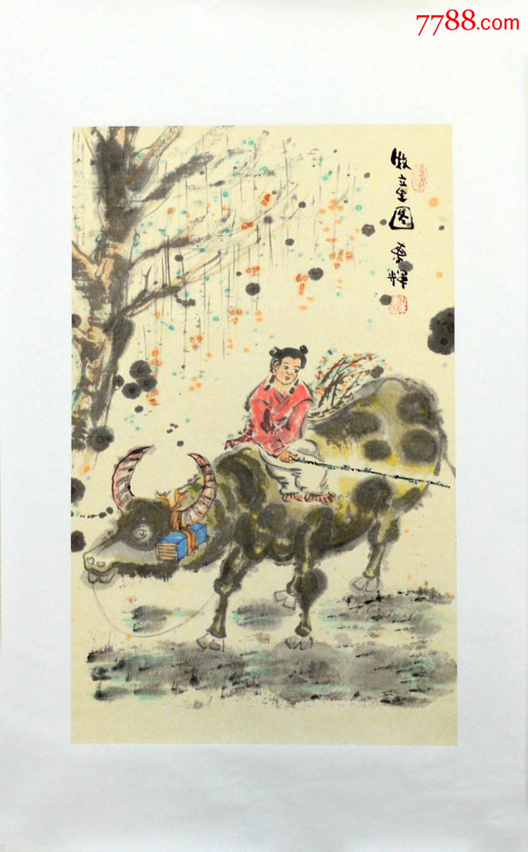 国画人物画《牧童图》rw0264