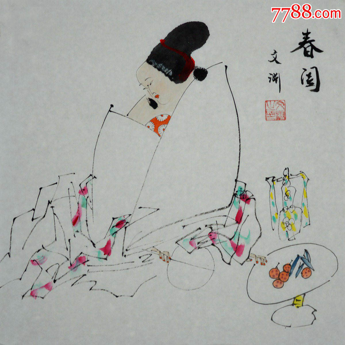 编号: se35396020,rw0339 品种: 人物国画原作-人物国画原作 属性
