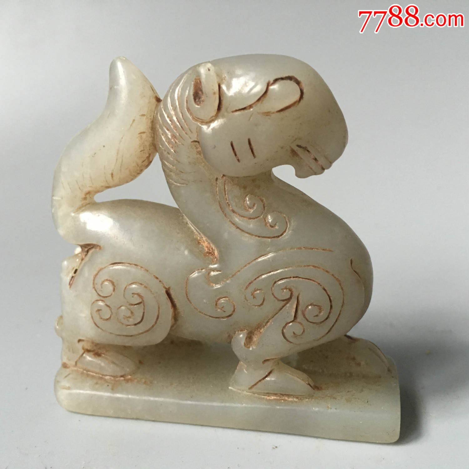 出土汉代和田白玉貔貅把件