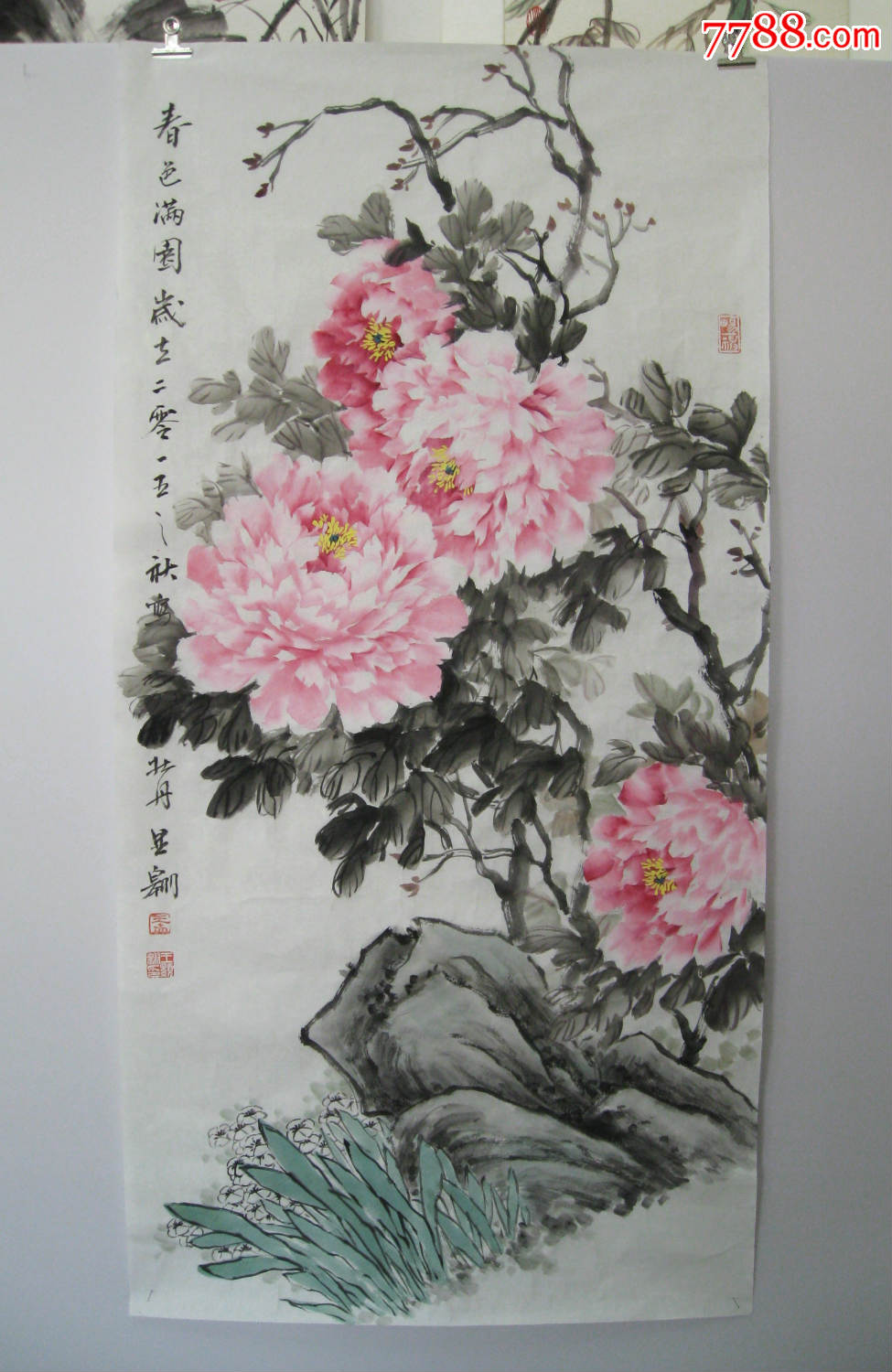 王显翱作品1 春色满园 100乘50画芯