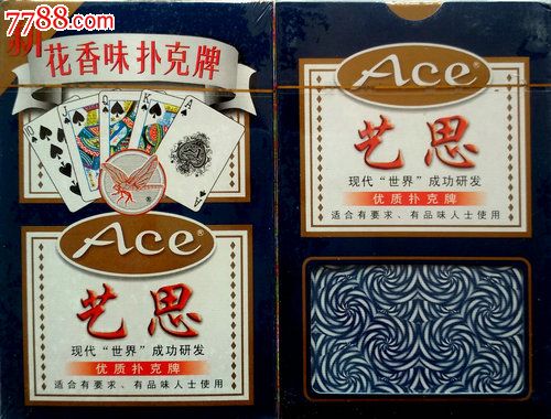 ace扑克牌图片