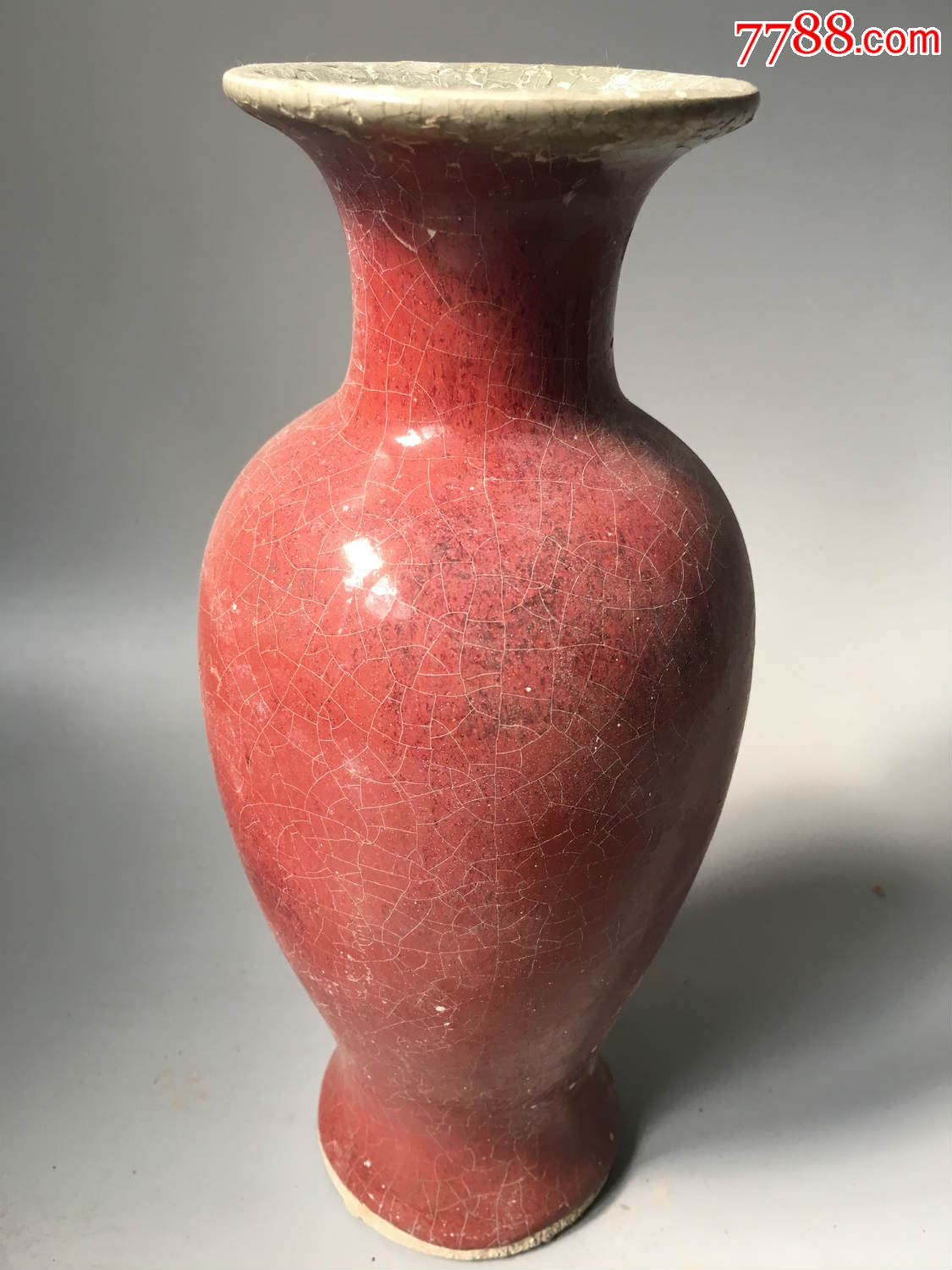 传世唐代祭红釉瓷瓶