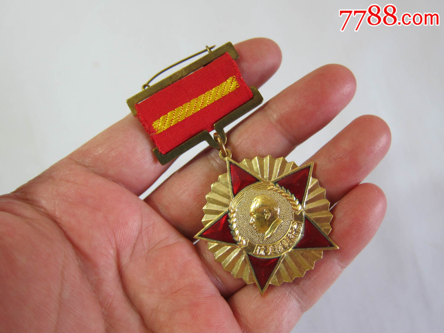 美品,毛头,抗美援朝纪念章44枚,共44枚一起售,章绝对保真