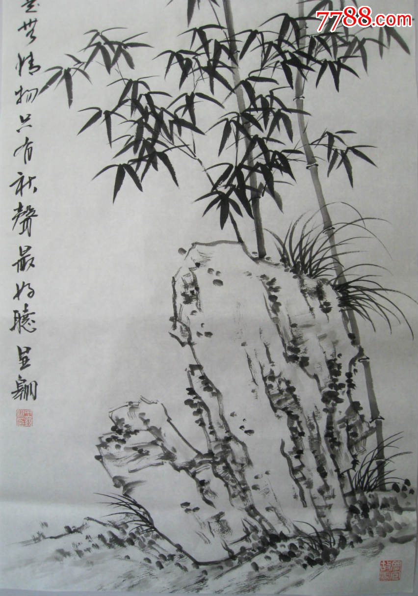 王显翱作品13【竹石图】100乘50画芯