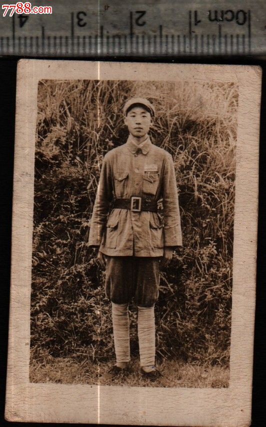 早期解放军(打绑腿)