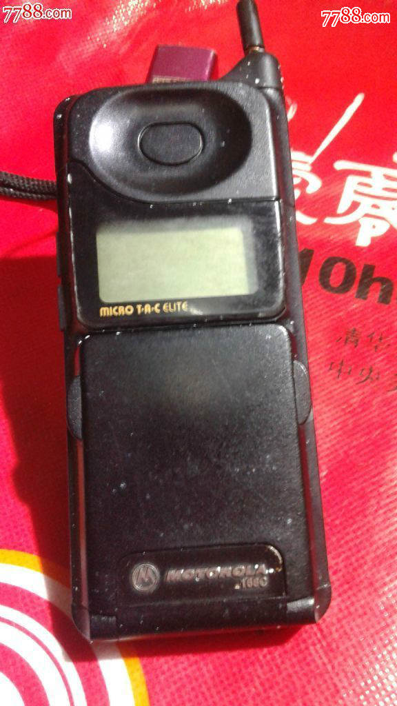 大电池摩托罗拉168c手机