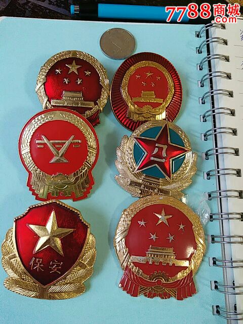 帽徽6个特价1450元包邮(稀少)