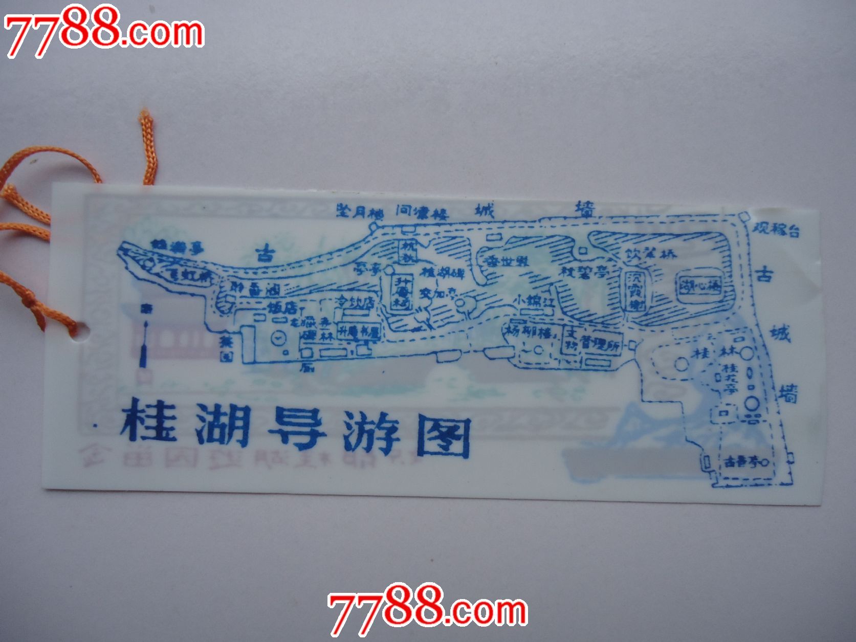新都桂湖