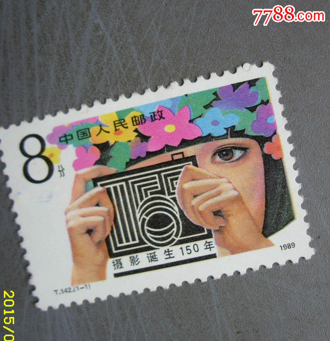 8OOO万邮票图片