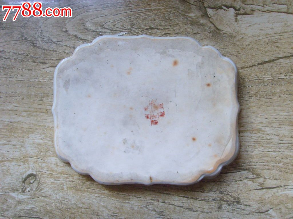 全品民国22年德化振玉造山水人物茶洗【连心桥】_第3张_七七八八陶瓷