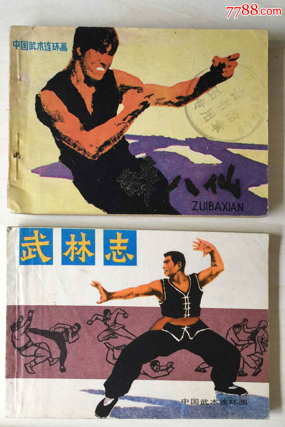  !doctype html>  html lang="en">  head>      meta charset=