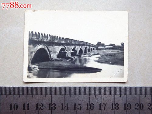 50年代《卢沟桥》(少)