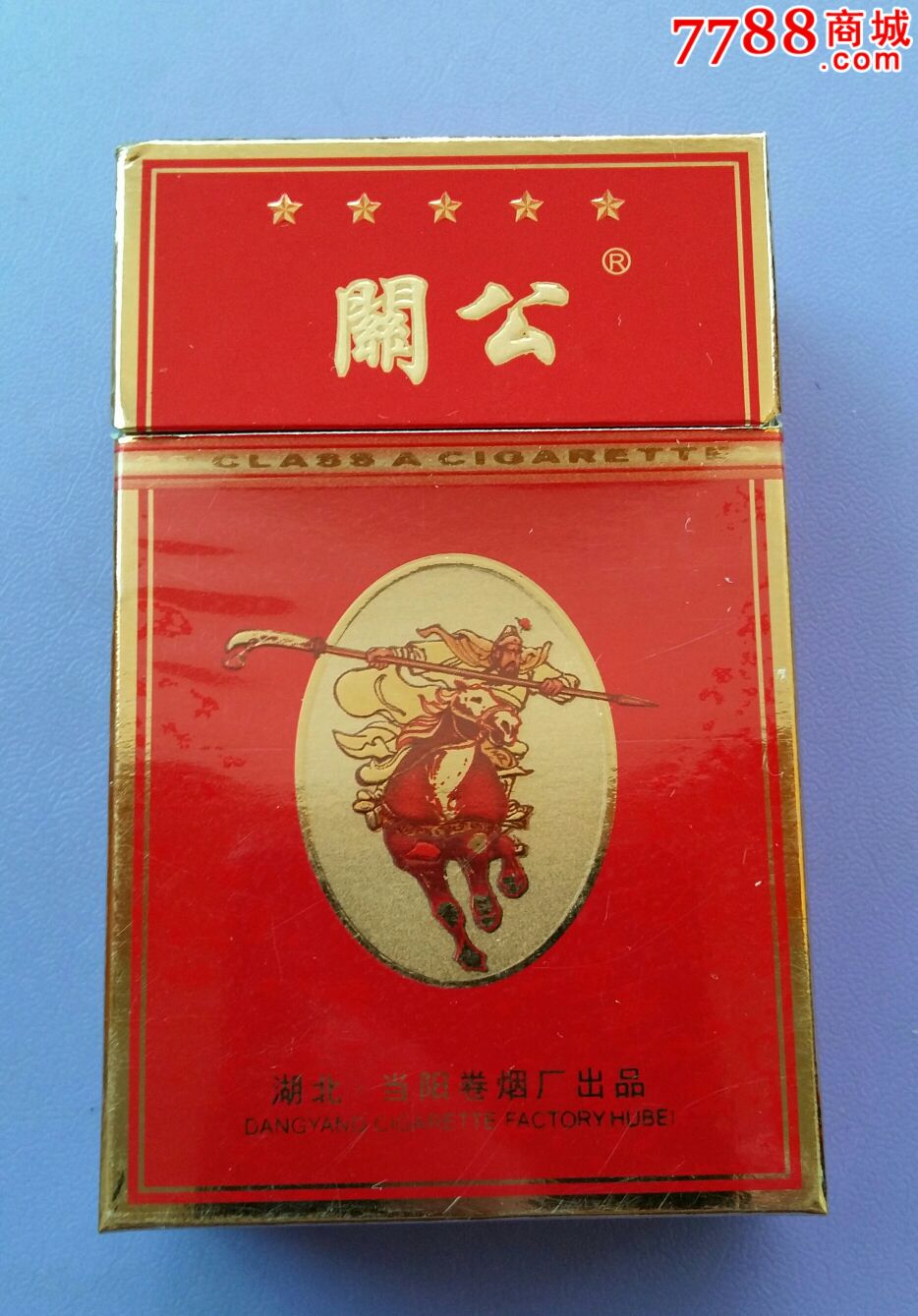 关公-se43188737-烟标/烟盒-零售-7788收藏__中国收藏热线