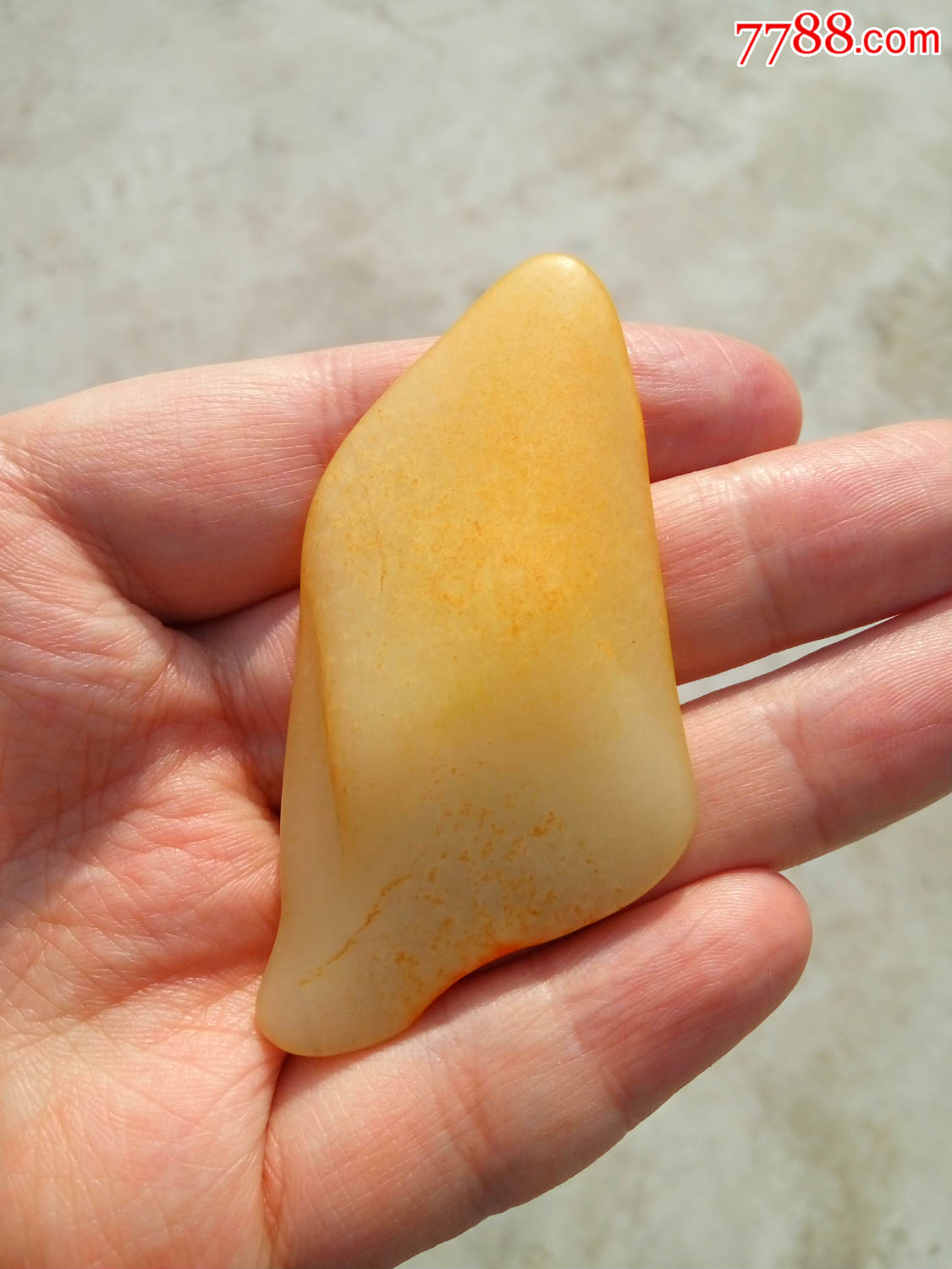 新疆和田玉籽料原石