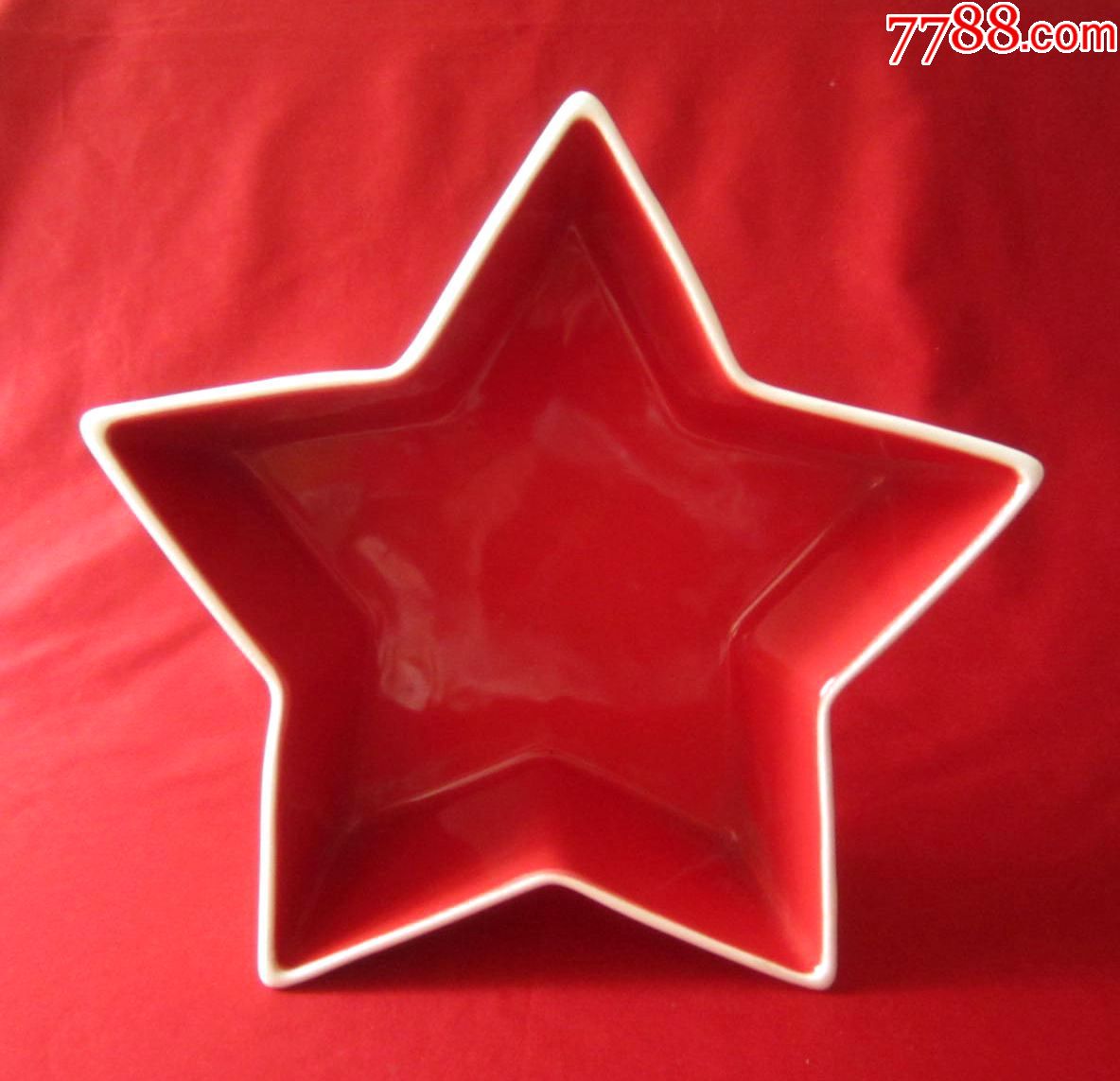 【大五星——珊瑚釉】瓷摆件——瓷质细腻!造型独特!