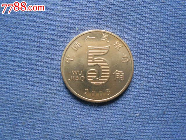 新三花:2003年荷花(17)