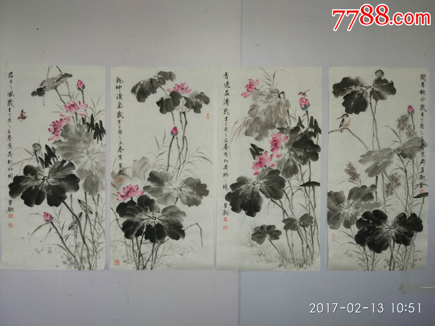 王显翱作品20【三尺水墨荷花四条屏】100乘50乘4画芯