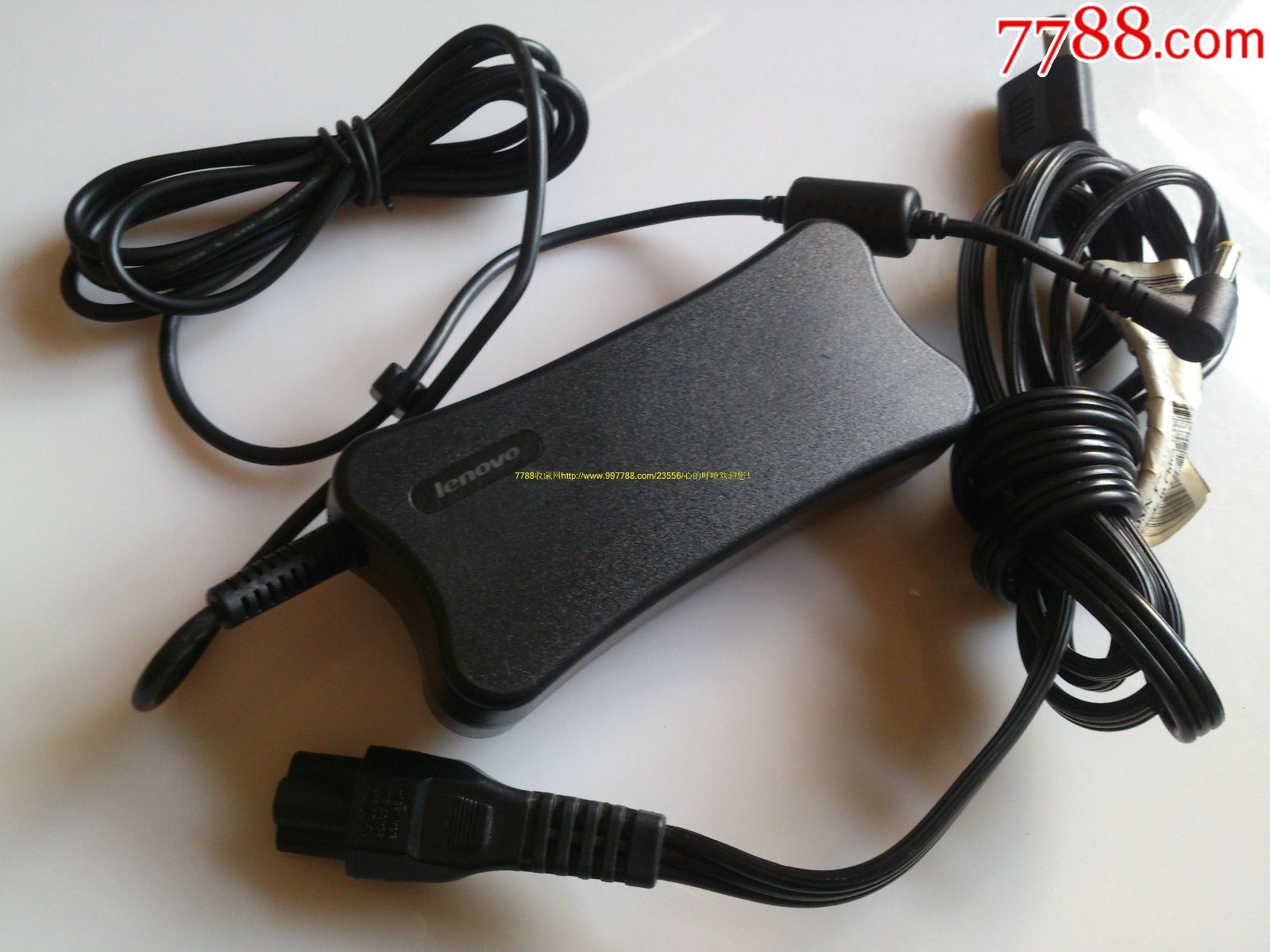 联想充电器