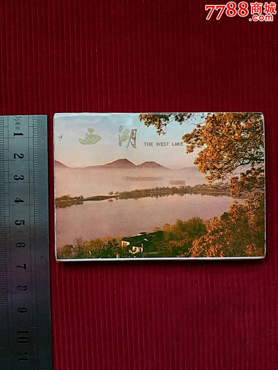 非年历片/山水风光卡片【西湖】～带封套,12张