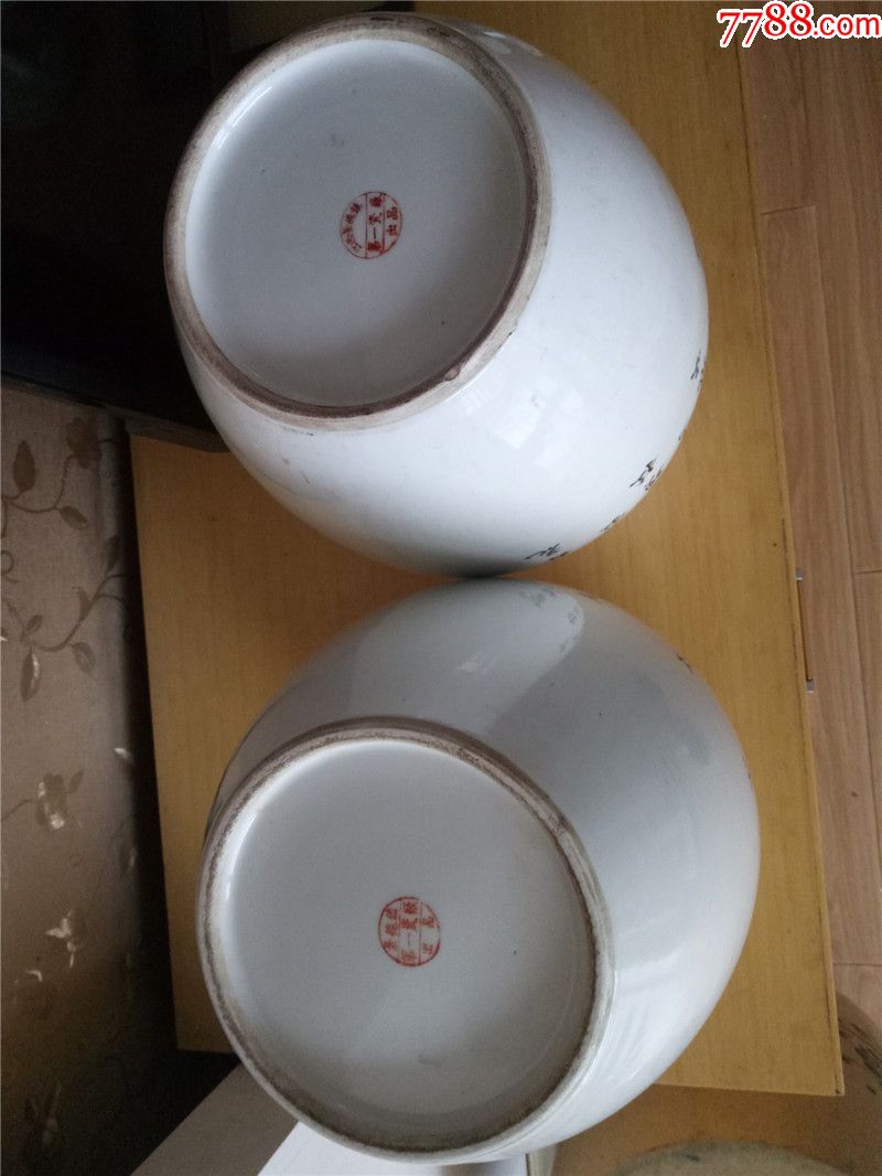 景德镇第一瓷厂粉彩瓷器冬瓜坛一对