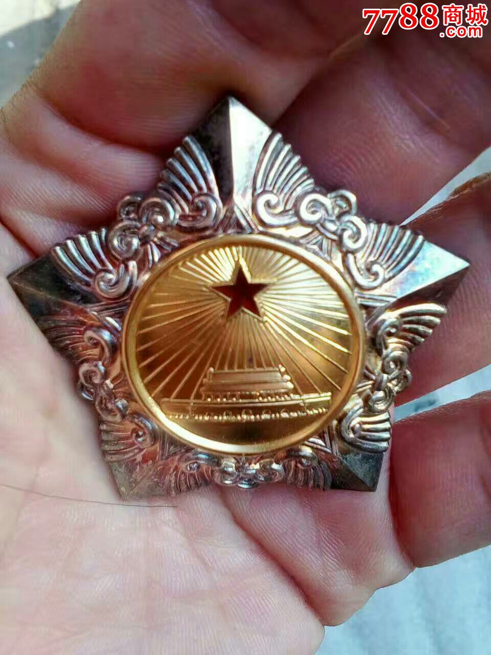 绝品三级解放勋章,五彩斑斓的好漂亮别错过了-se50740811-军功章/勋章