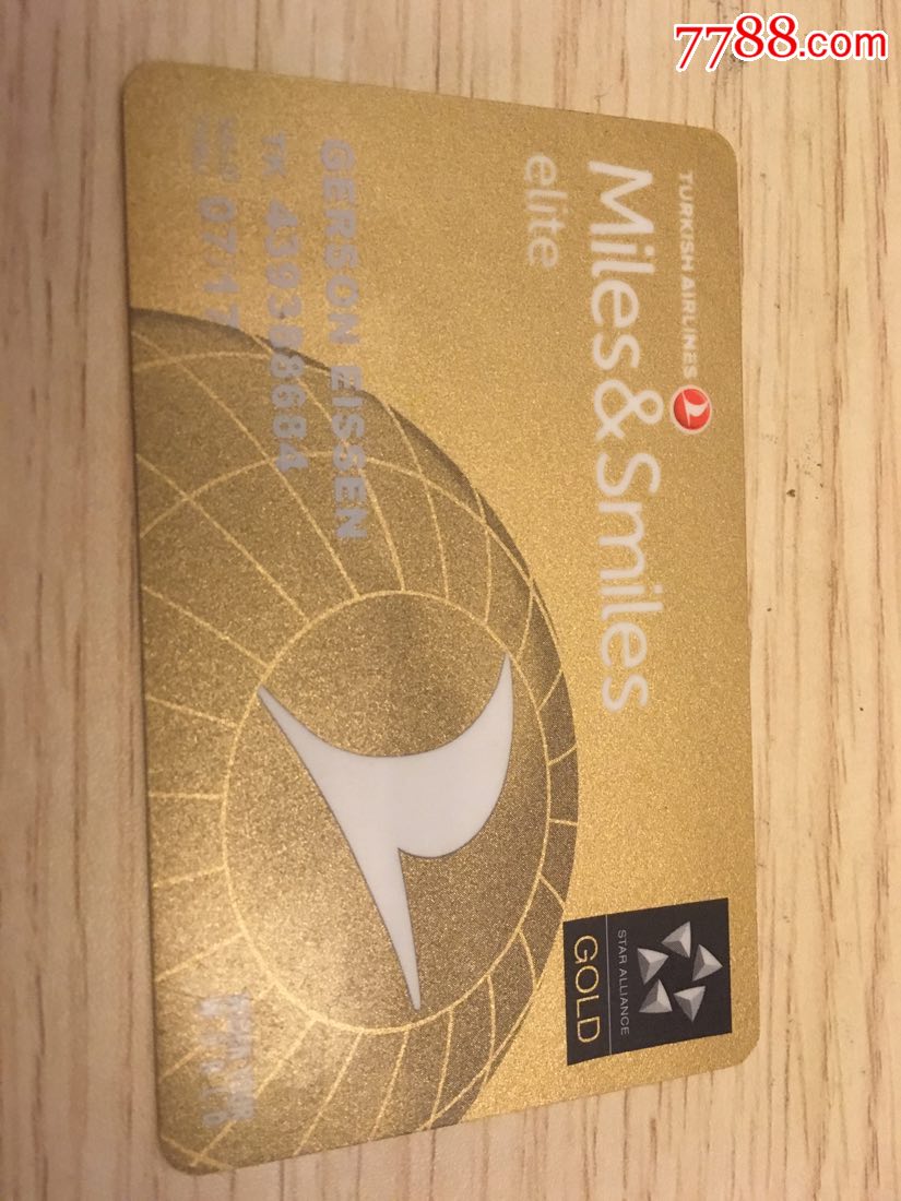 土耳其航空金卡