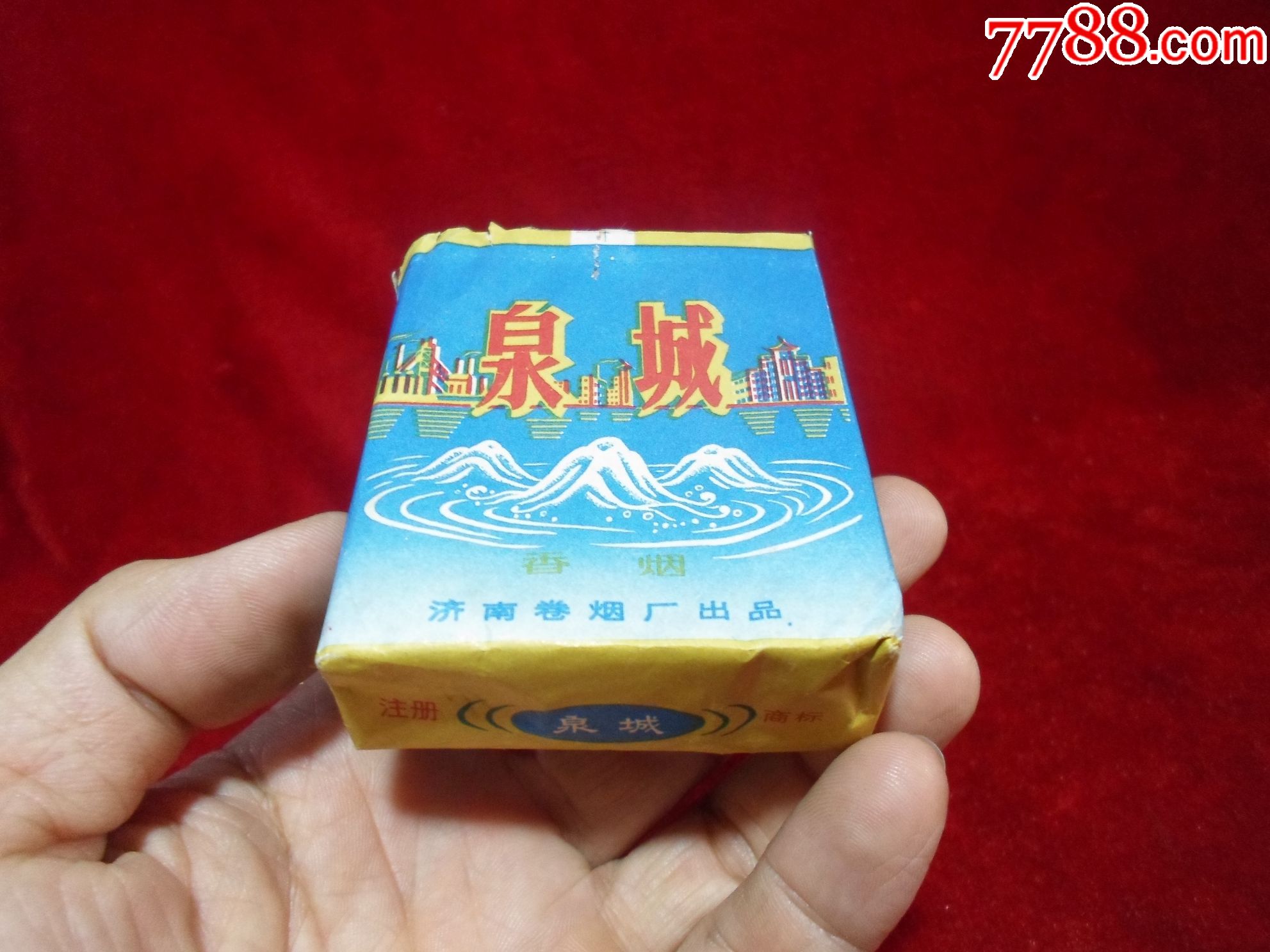 怀旧老物件—烟盒收藏—《泉城牌》实物烟(送一盒火柴)