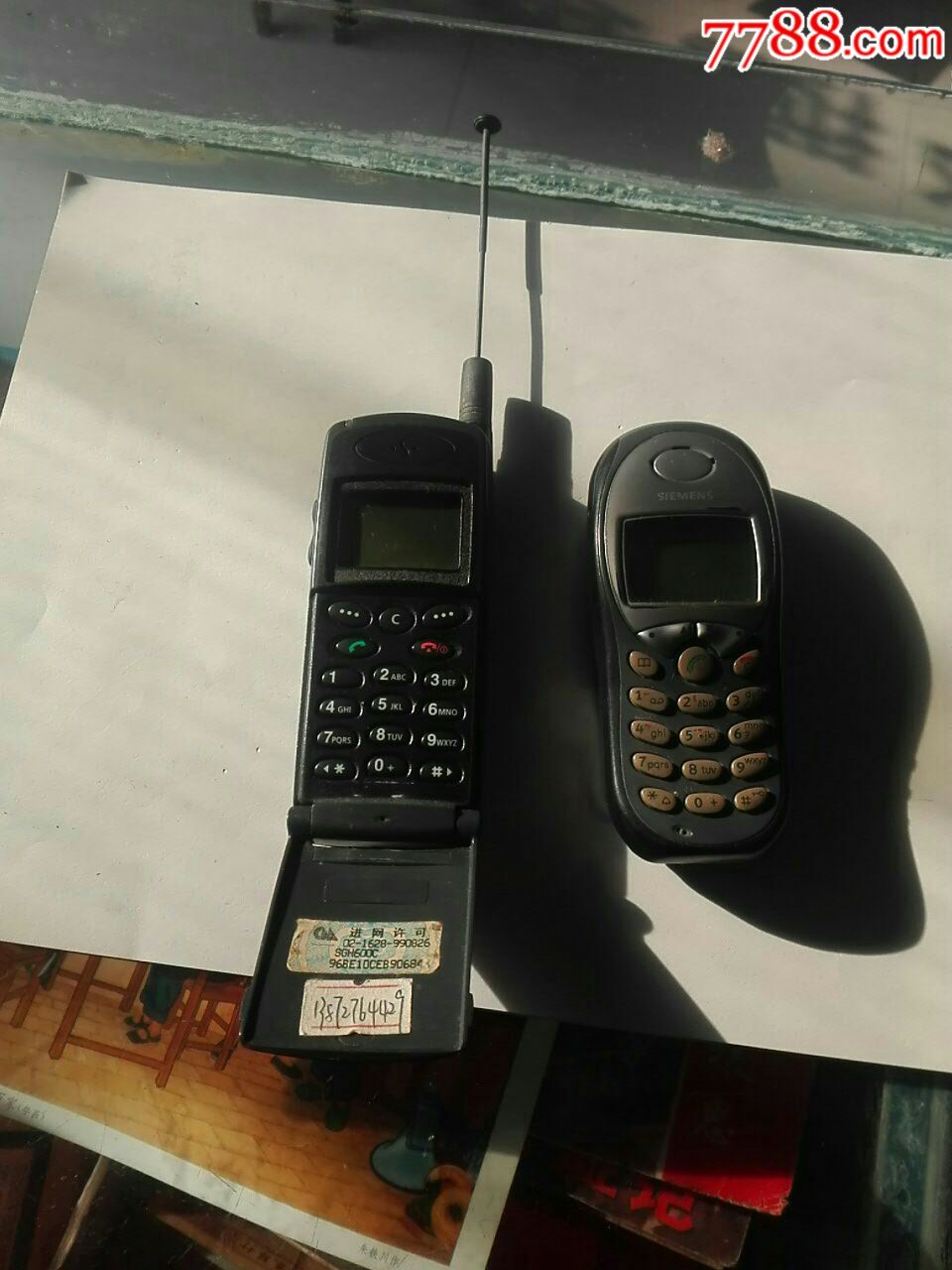 三星,手机,bibi机合计5件合售