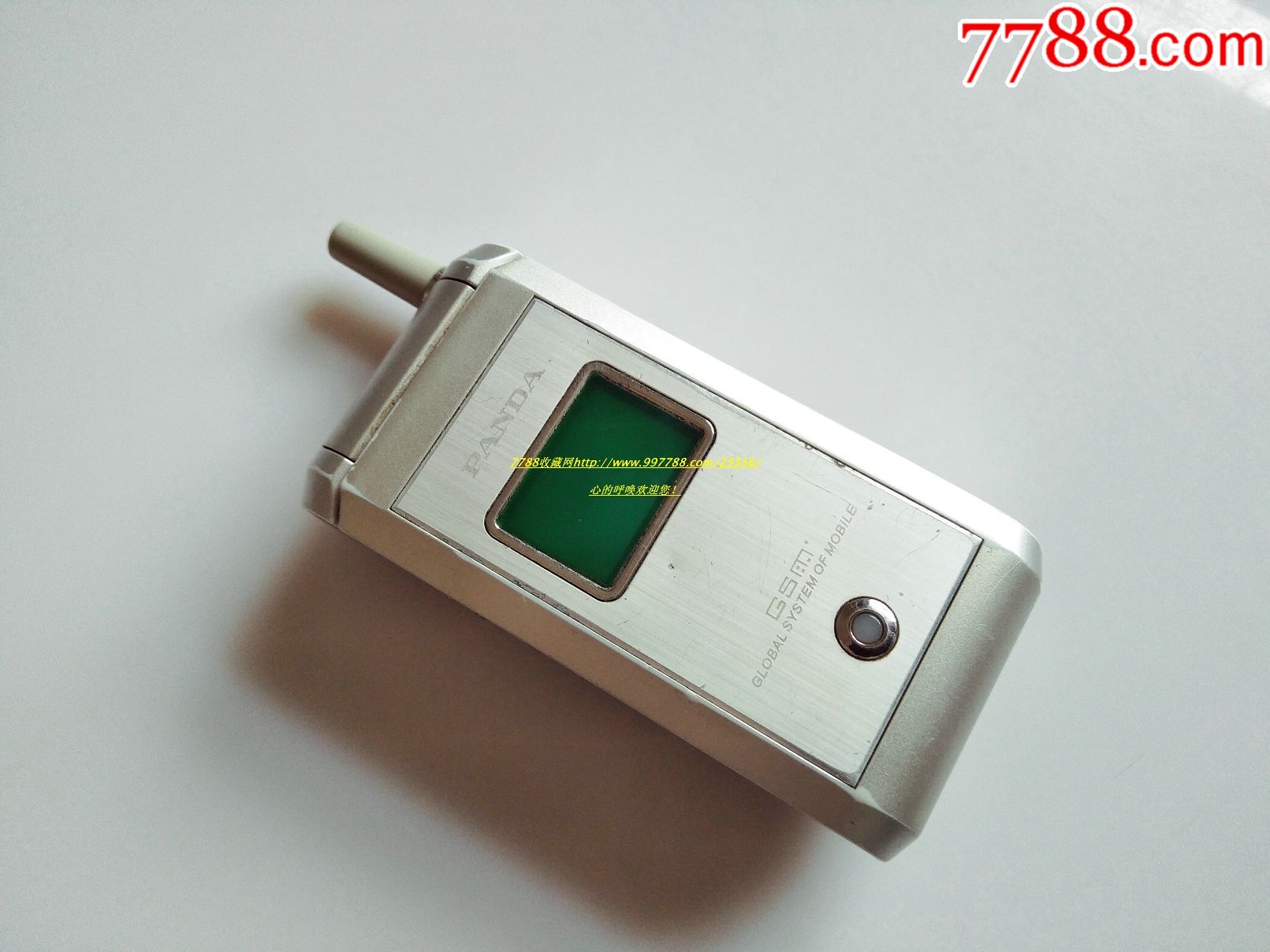 熊猫熊猫gm600手机