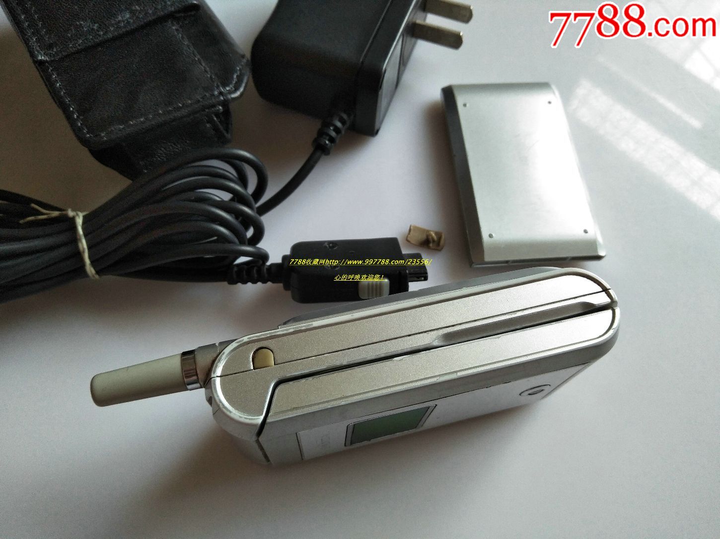 熊猫熊猫gm600手机