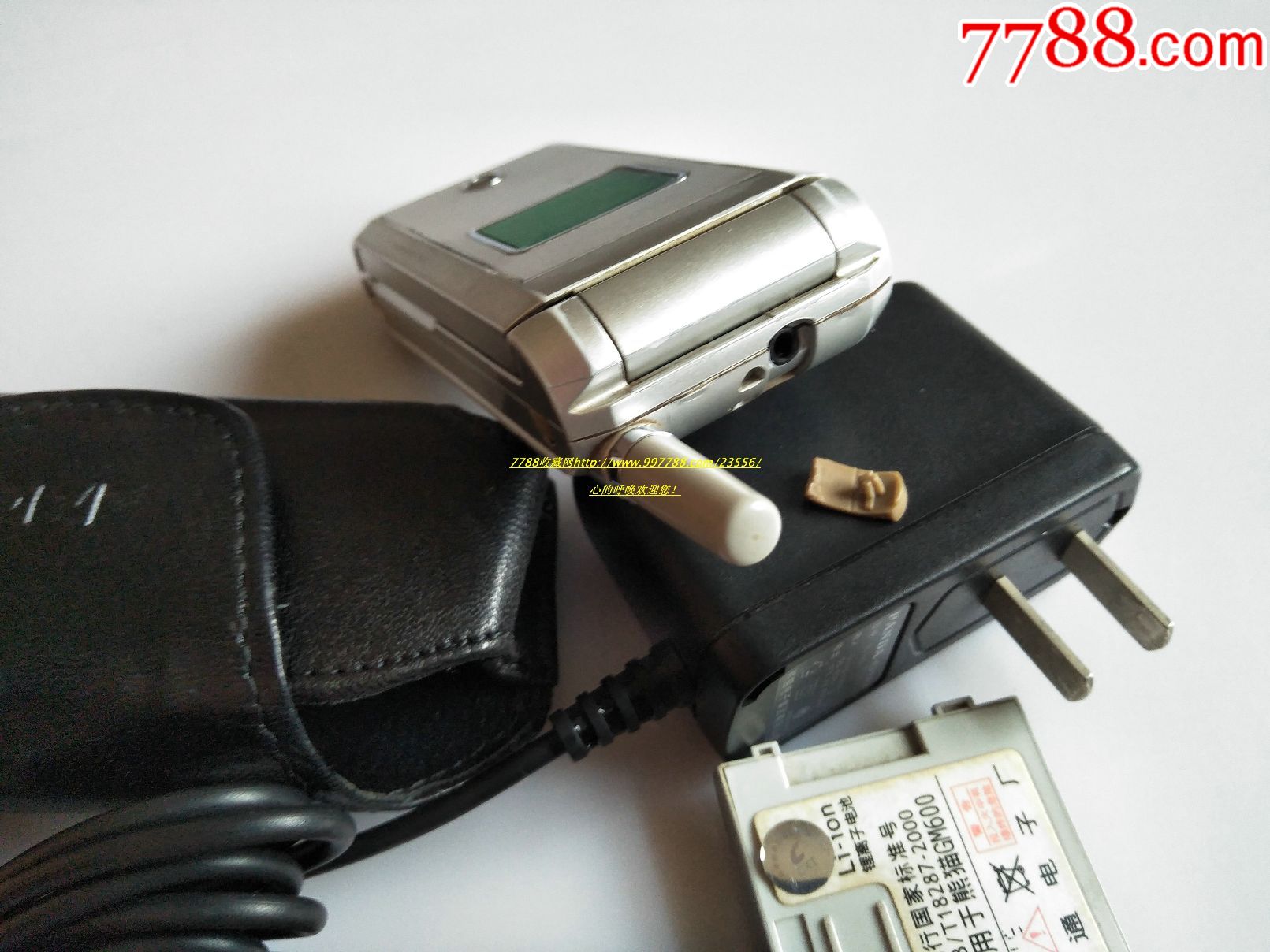 熊猫熊猫gm600手机