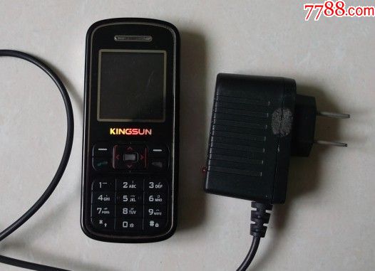 深圳广信彩屏小灵通