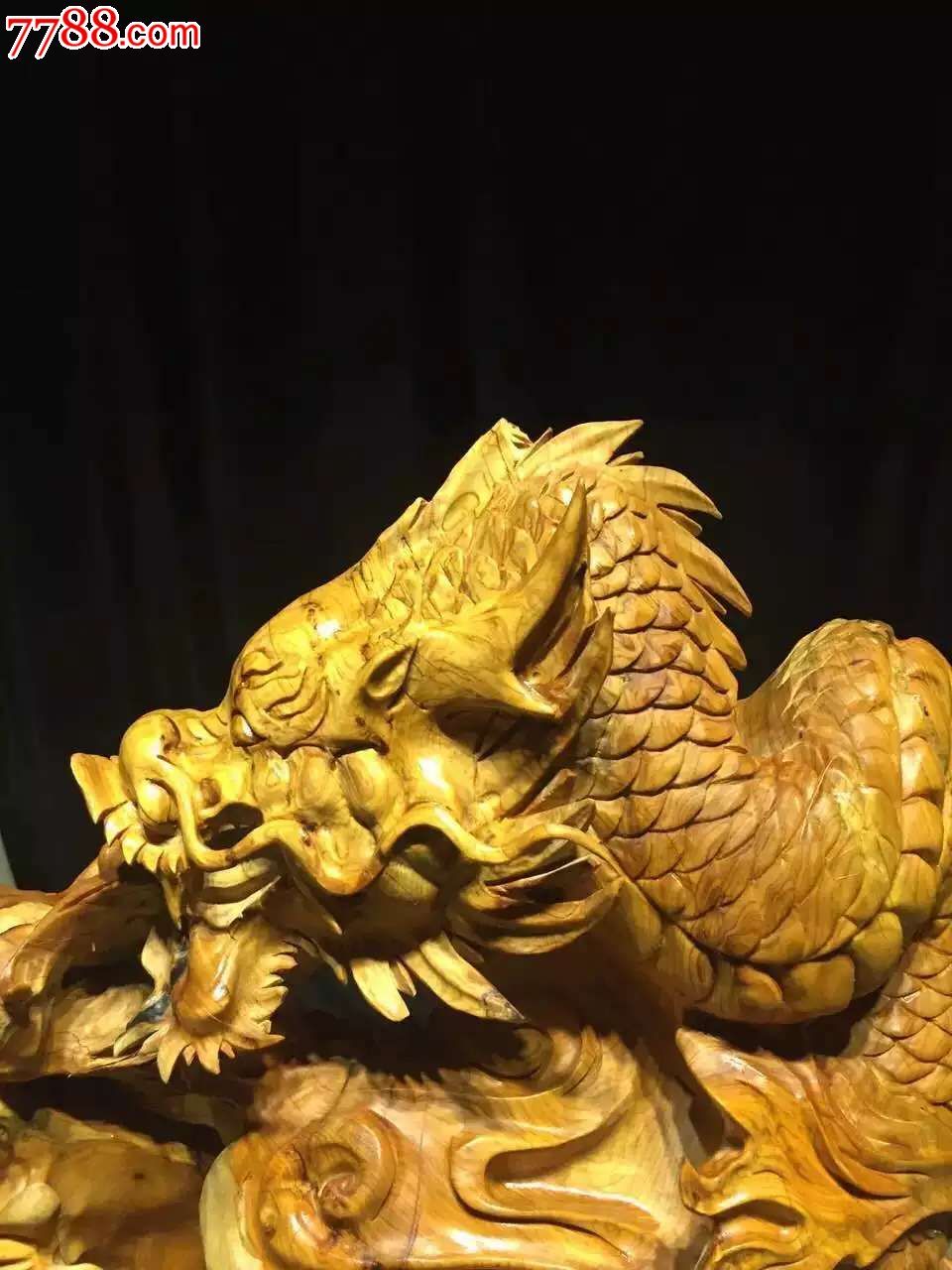 晚间放漏崖柏单龙戏珠